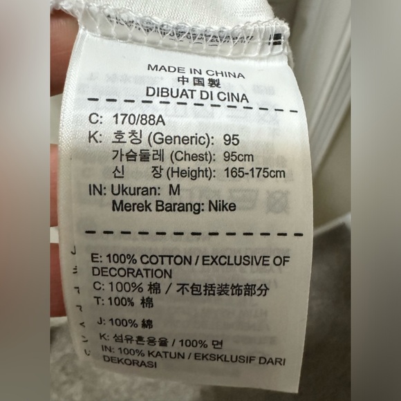 NIKE THE NIKE TEE - Picture 5 of 6